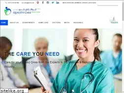 Sites similar to qcmc.ae