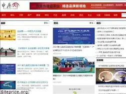 Sites similar to qcnmnet.com