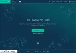 Sites similar to qconf.co.il