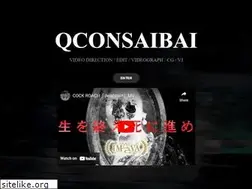 Sites similar to qconsaibai.com