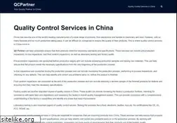 Sites similar to qcpartner.com