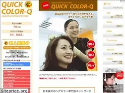 Sites similar to qcq-net.com