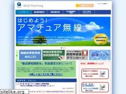 Sites similar to qcq.co.jp