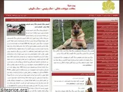 Sites similar to qcqats.com