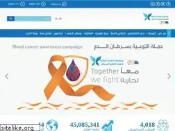 Sites similar to qcs.qa