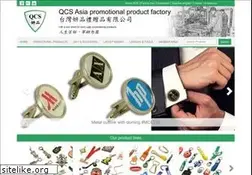 Sites similar to qcsasia.com