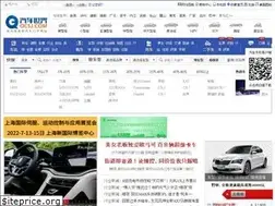 Sites similar to qcsj.com