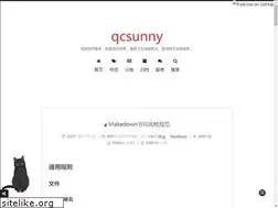 Sites similar to qcsunny.github.io
