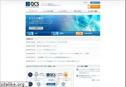 Sites similar to qcsv.jp