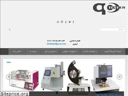 Sites similar to qctester.net