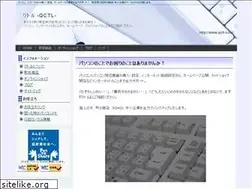 Sites similar to qctl.com