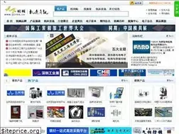 Sites similar to qctms.cn