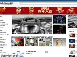 Sites similar to qcwxjs.com