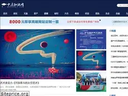 Sites similar to qczxnet.com