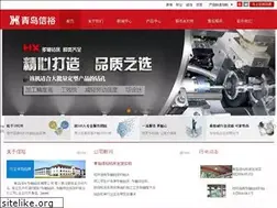 Sites similar to qd-xinyu.com
