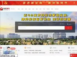 Sites similar to qd.focus.cn