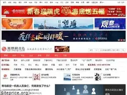 Sites similar to qd.ifeng.com