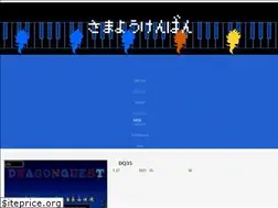 Sites similar to qdadino.net