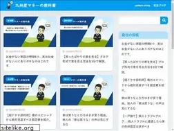 Sites similar to qdai-startup.com