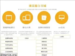 Sites similar to qdbocweb.com