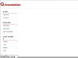 Sites similar to qdesigninfo.com