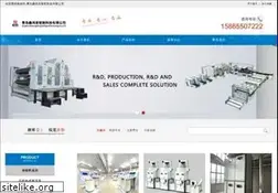 Sites similar to qdfangji.com