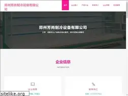 Sites similar to qdfangshan.com