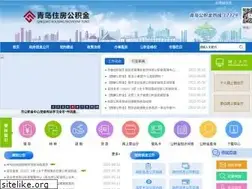 Sites similar to qdgjj.com