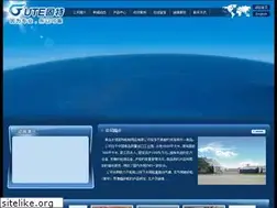 Sites similar to qdgute.com