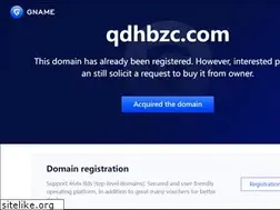 Sites similar to qdhbzc.com