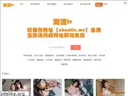 Sites similar to qdheat.com