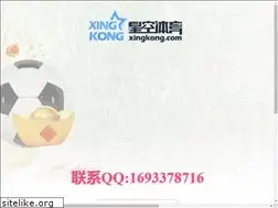 Sites similar to qdheixiaoye.com