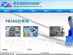 Sites similar to qdhxfj.com
