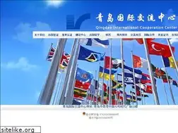 Sites similar to qdicc.com