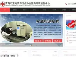 Sites similar to qdietc.com