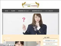 Sites similar to qdieurope.com