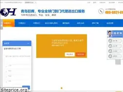 Sites similar to qdimport.com