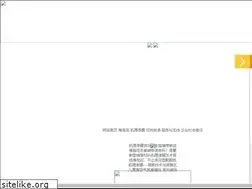 Sites similar to qdjbl.com