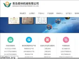 Sites similar to qdjunlin.com