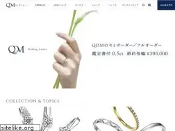Sites similar to qdm-market.jp