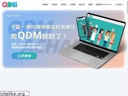 Sites similar to qdm.tw