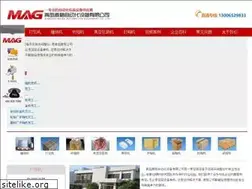 Sites similar to qdmaige.com