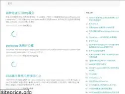Sites similar to qdmana.com