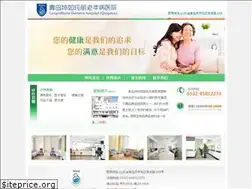 Sites similar to qdmarie.com