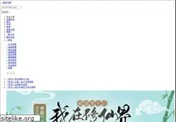 Sites similar to qdmm.com