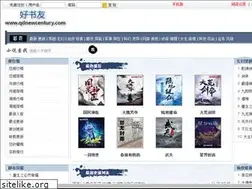 Sites similar to qdnewcentury.com