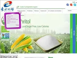 Sites similar to qdorientaltongxiang.com