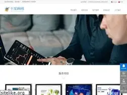 Sites similar to qdql.net