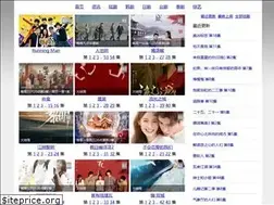 Sites similar to qdrama.net
