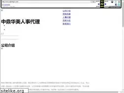 Sites similar to qdrsdlgs.com